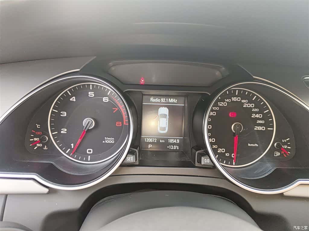 Audi A5, 2015 8
