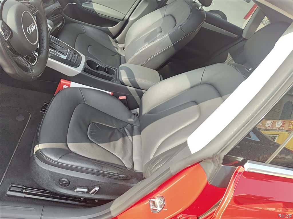 Audi A5, 2015 11