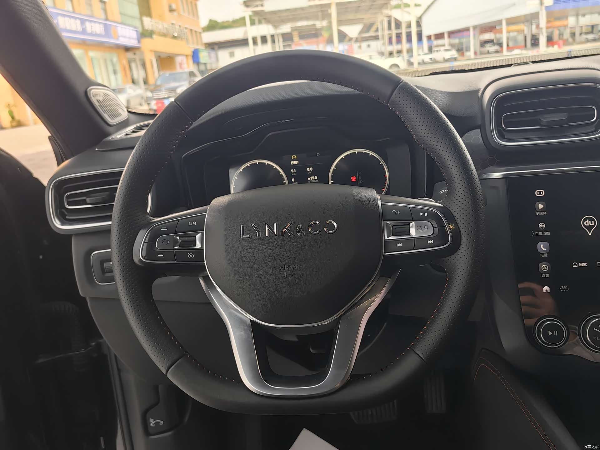 Lynk & Co 01, 2020 8