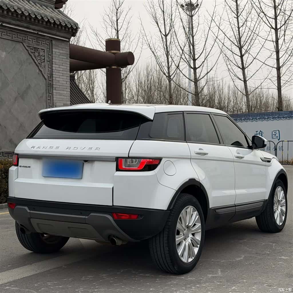 Land Rover Range Rover, 2016 24
