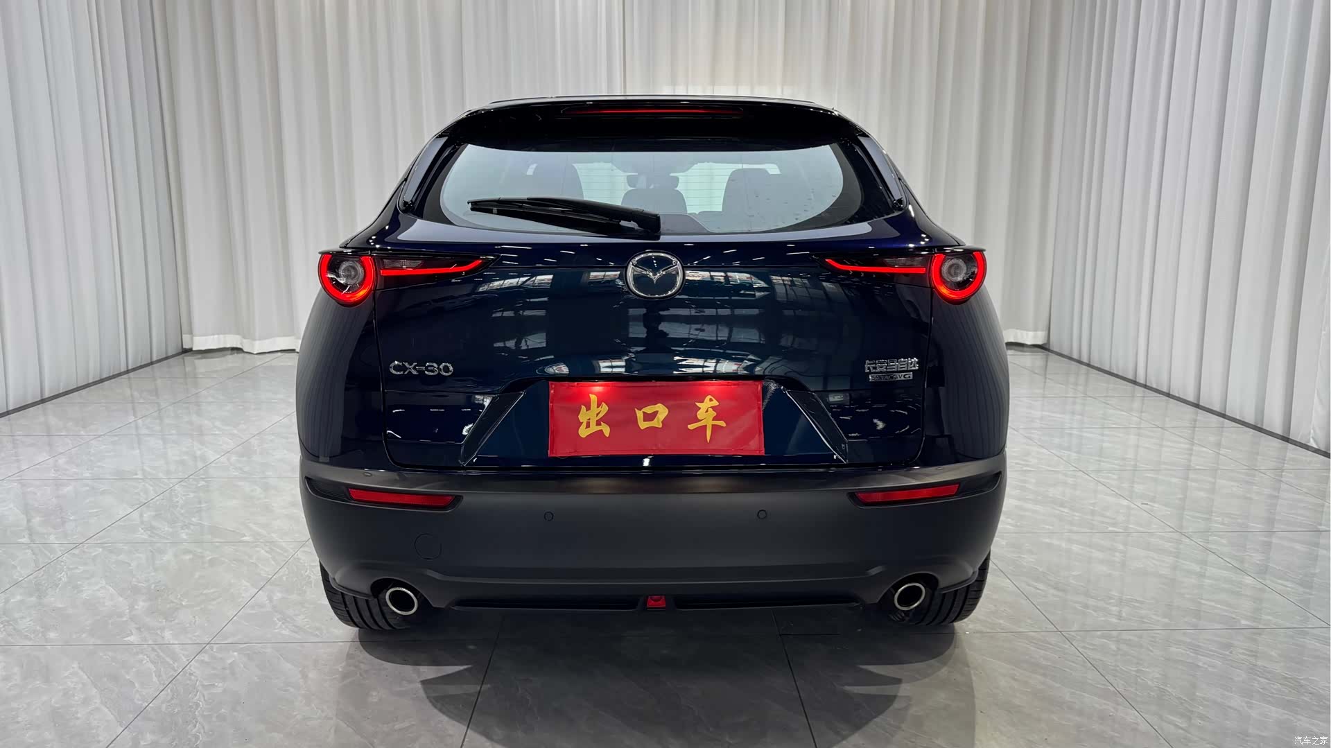 Mazda CX-30, 2022 6