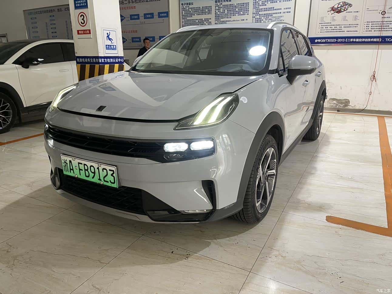 Lynk & Co 02, 2022 1