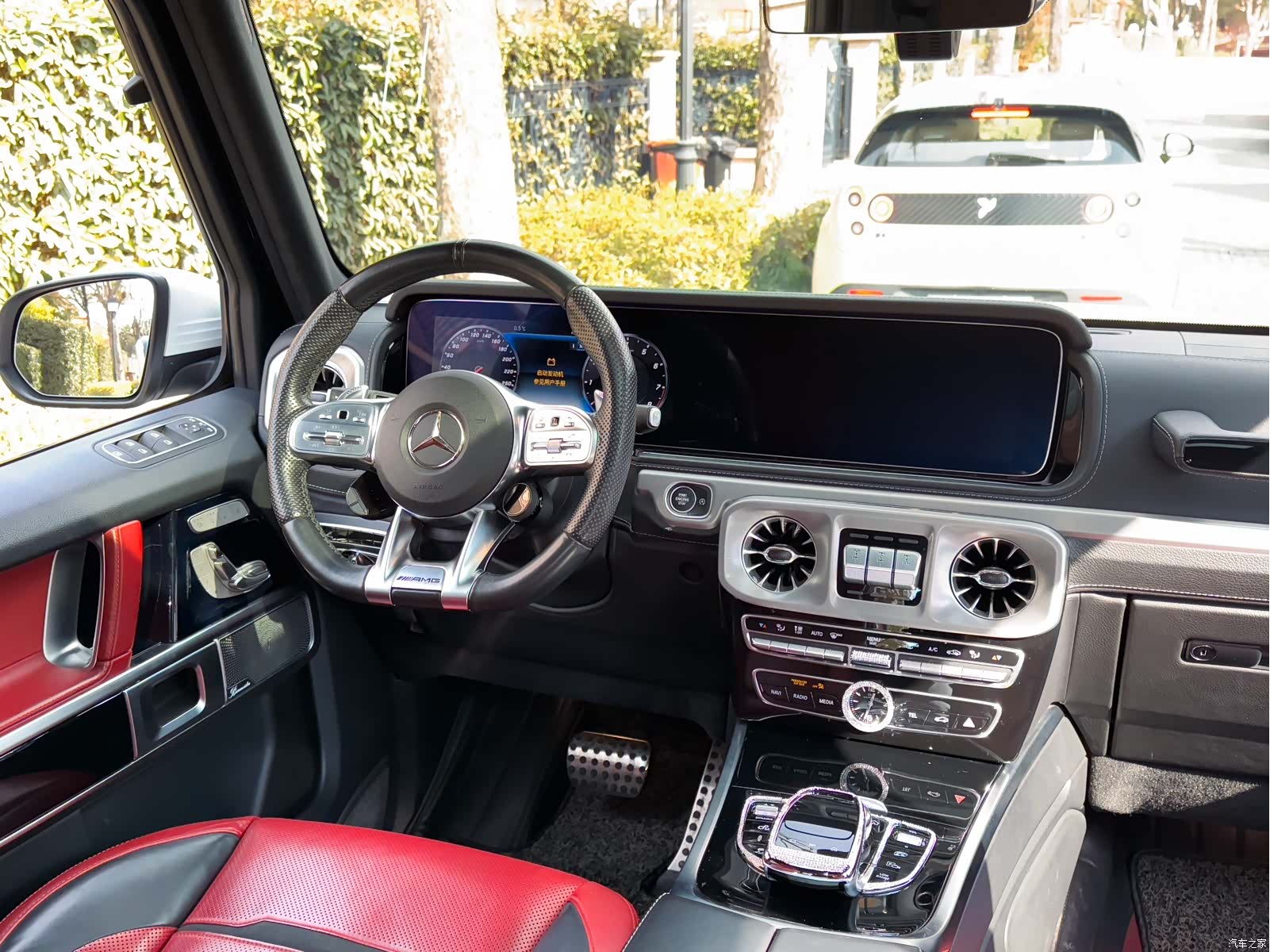 Mercedes-Benz G-Class, 2020 7