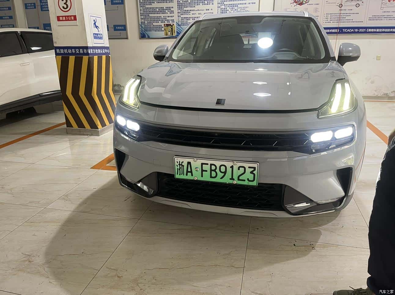 Lynk & Co 02, 2022 3