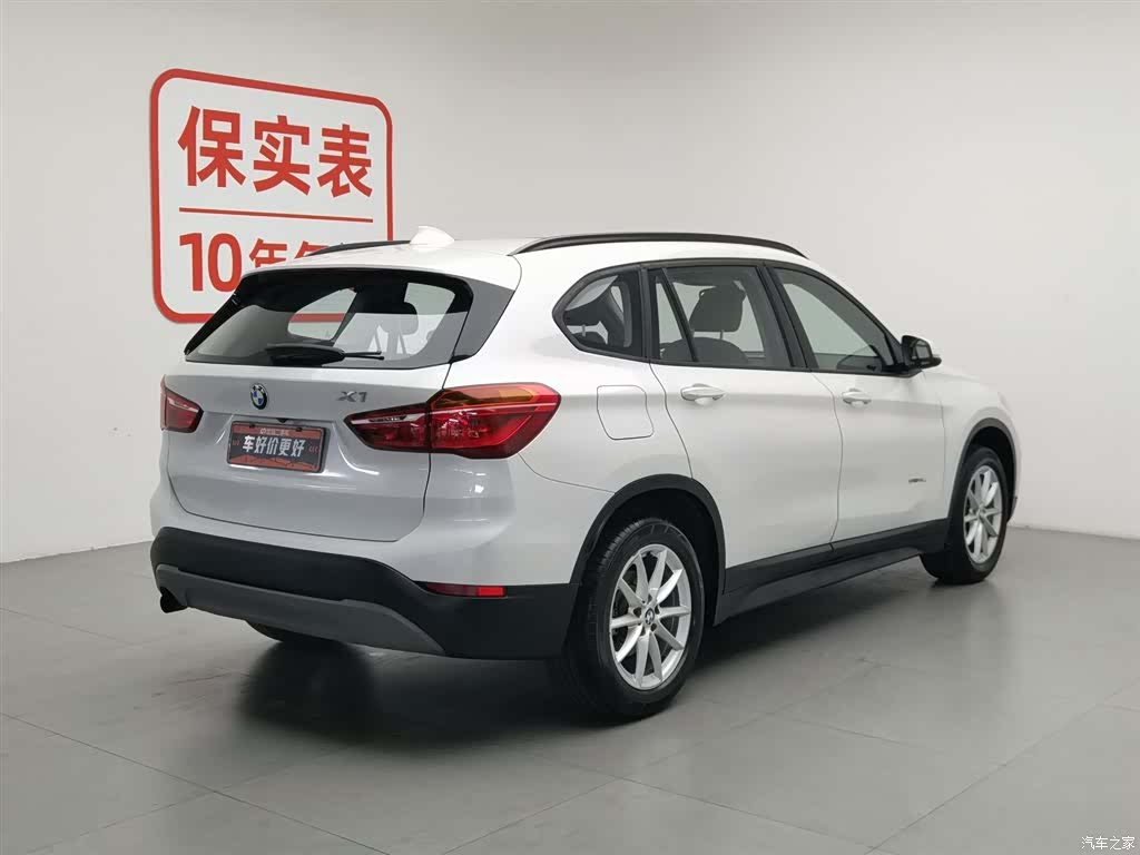 BMW X1, 2017 2