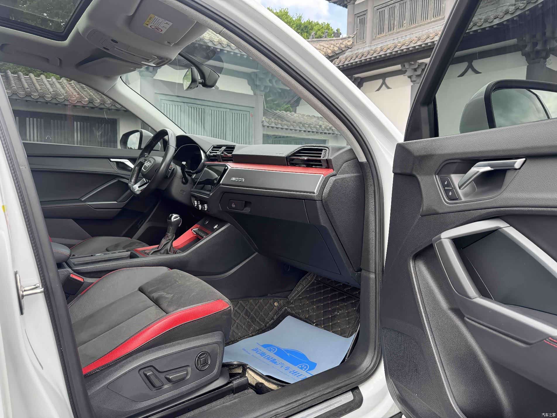 Audi Q3, 2021 9