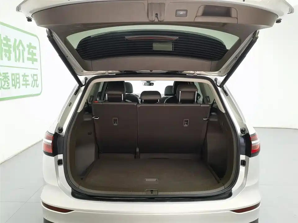 Volkswagen Weiran