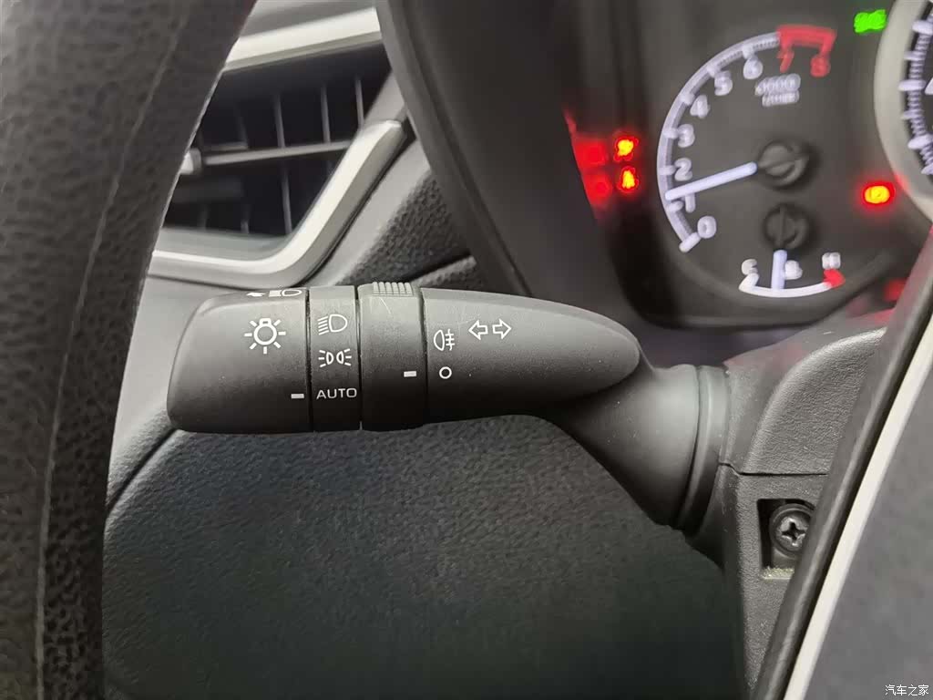 Toyota Frontlander, 2023 21