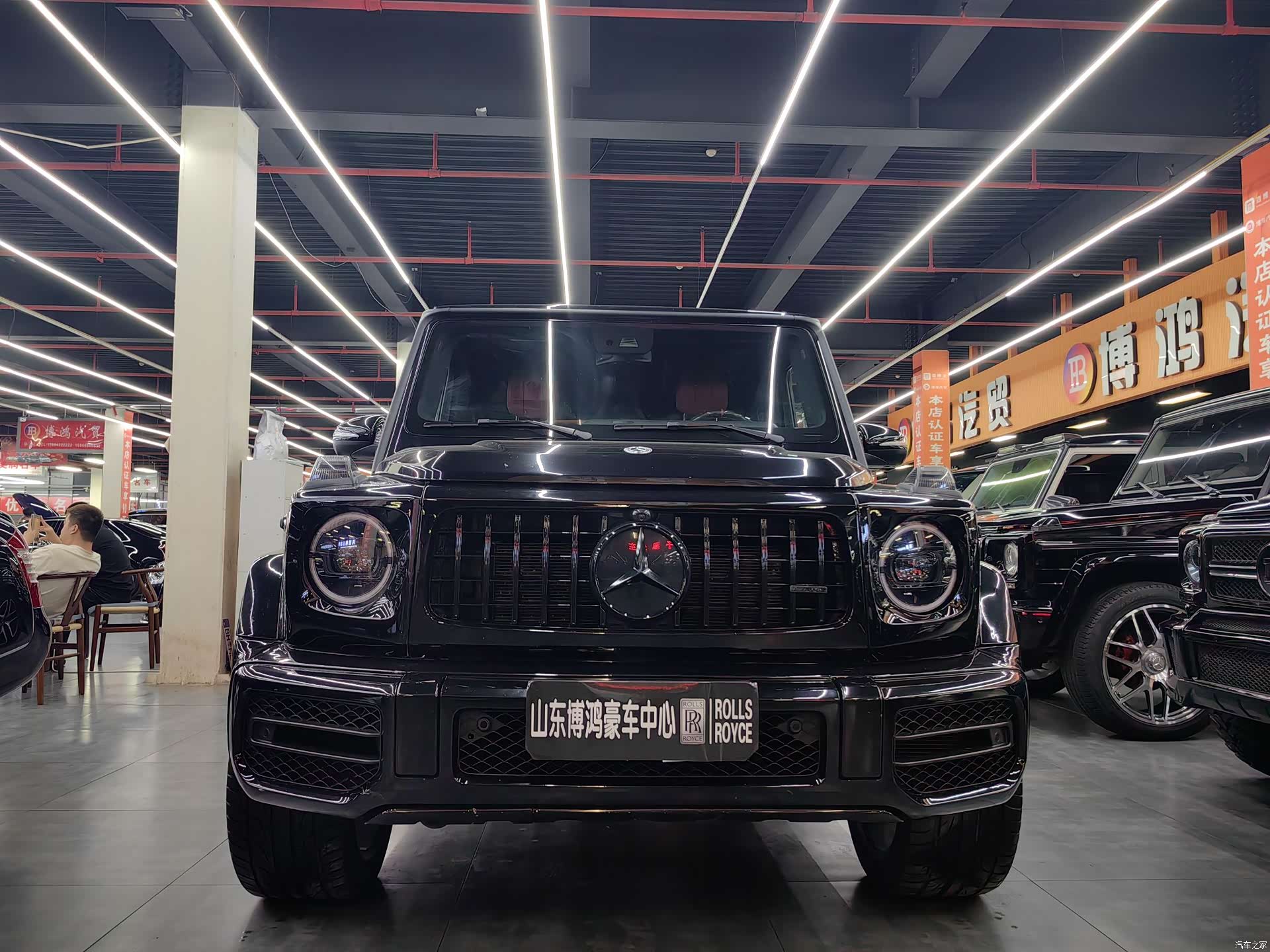 Mercedes-Benz G-Class, 2024 1