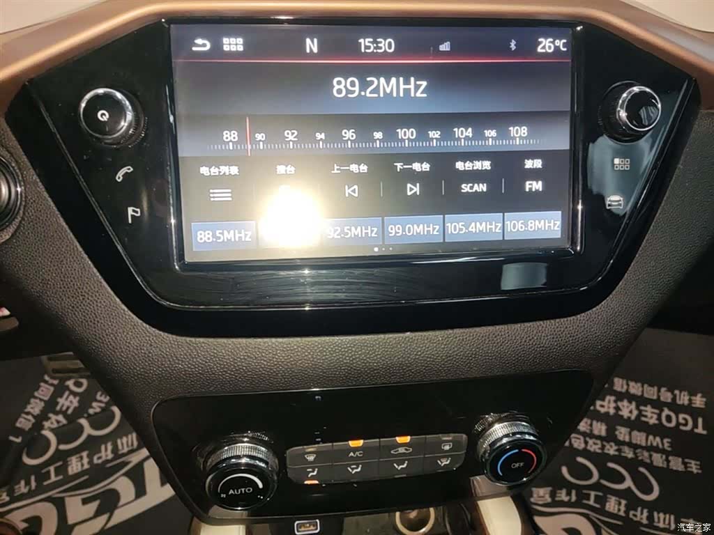 Volkswagen E20X, 2021 13