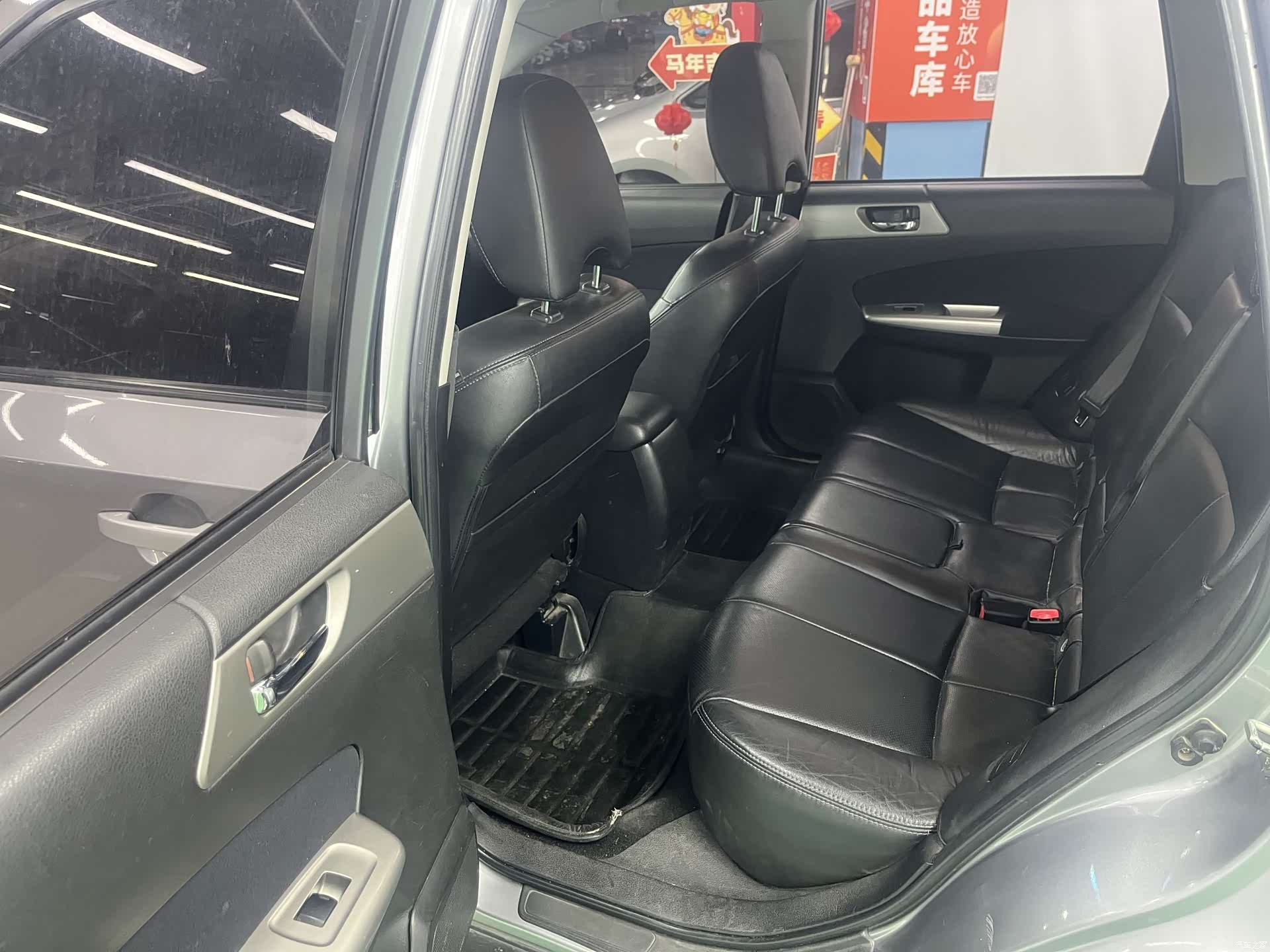 Subaru Forester, 2010 6