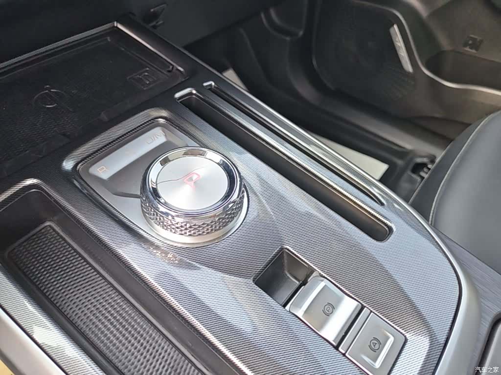 Haval First Love, 2021 14