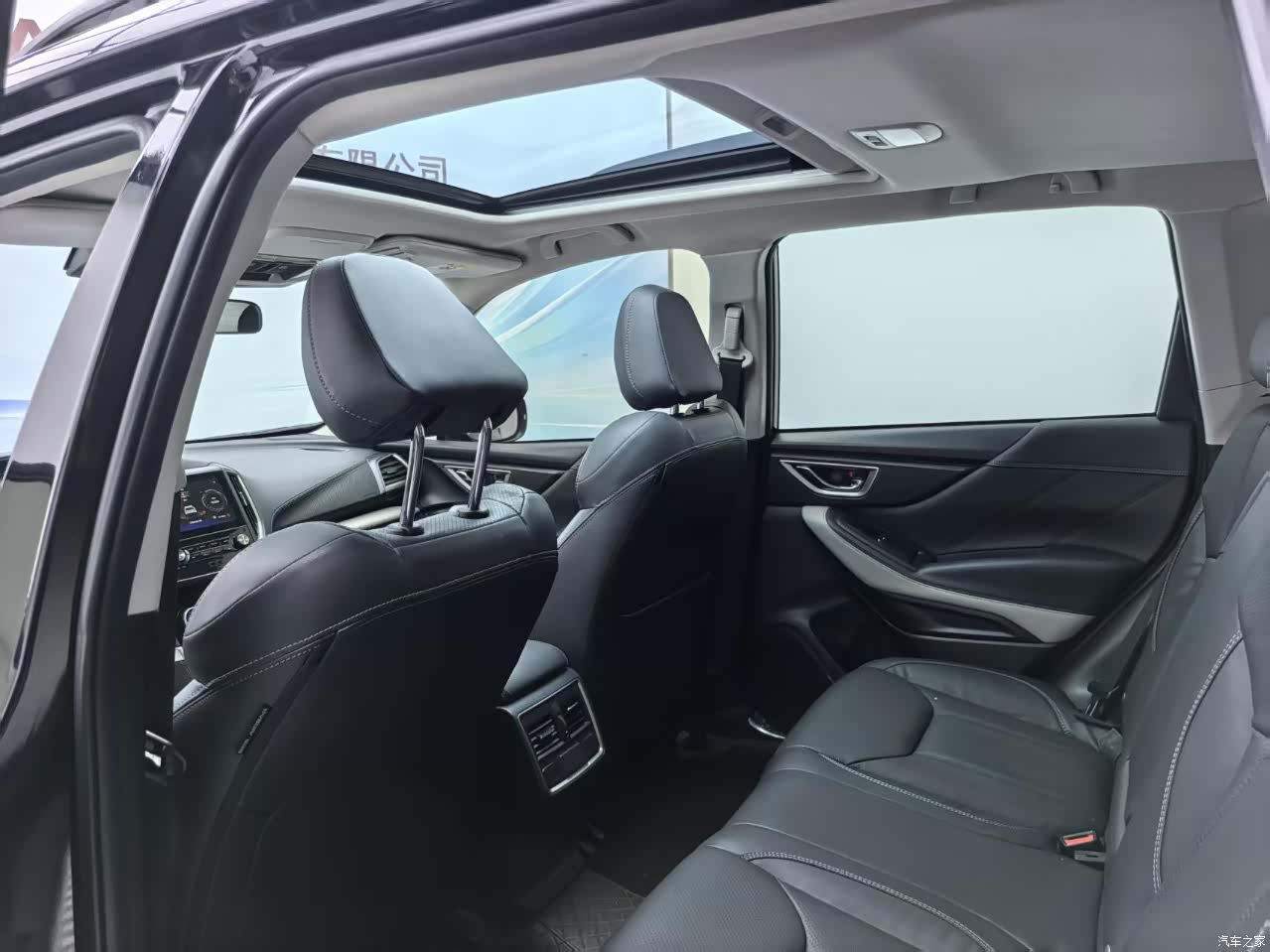 Subaru Forester, 2022 14