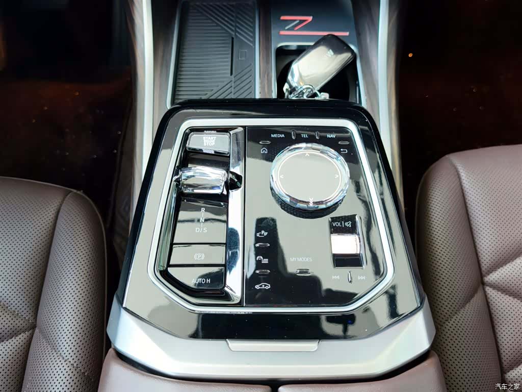 BMW 7 Series, 2024 14