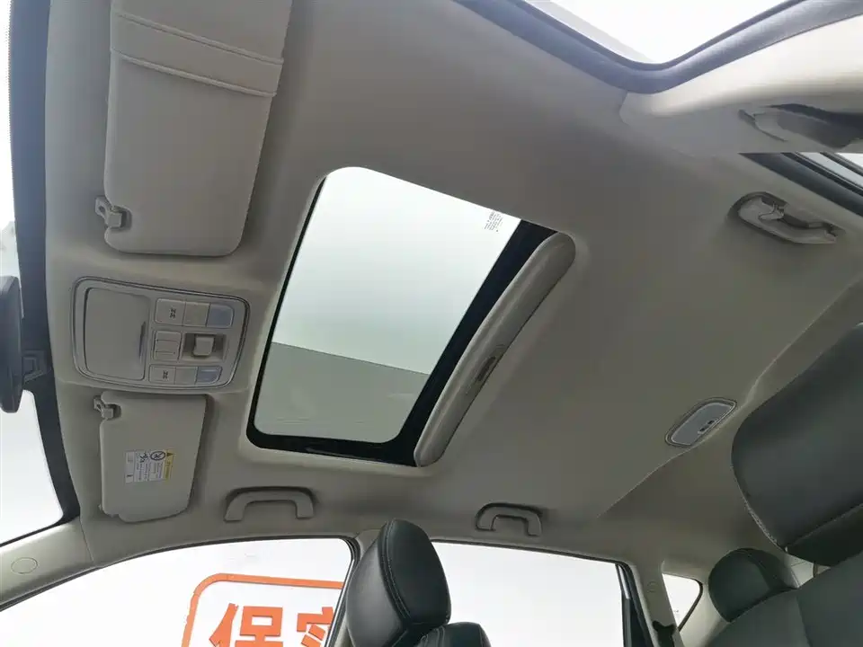 Geely Vision X6