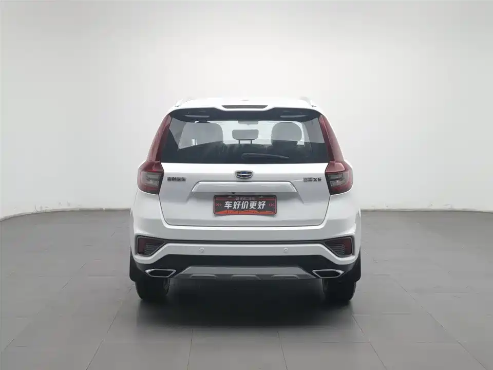 Geely Vision X6