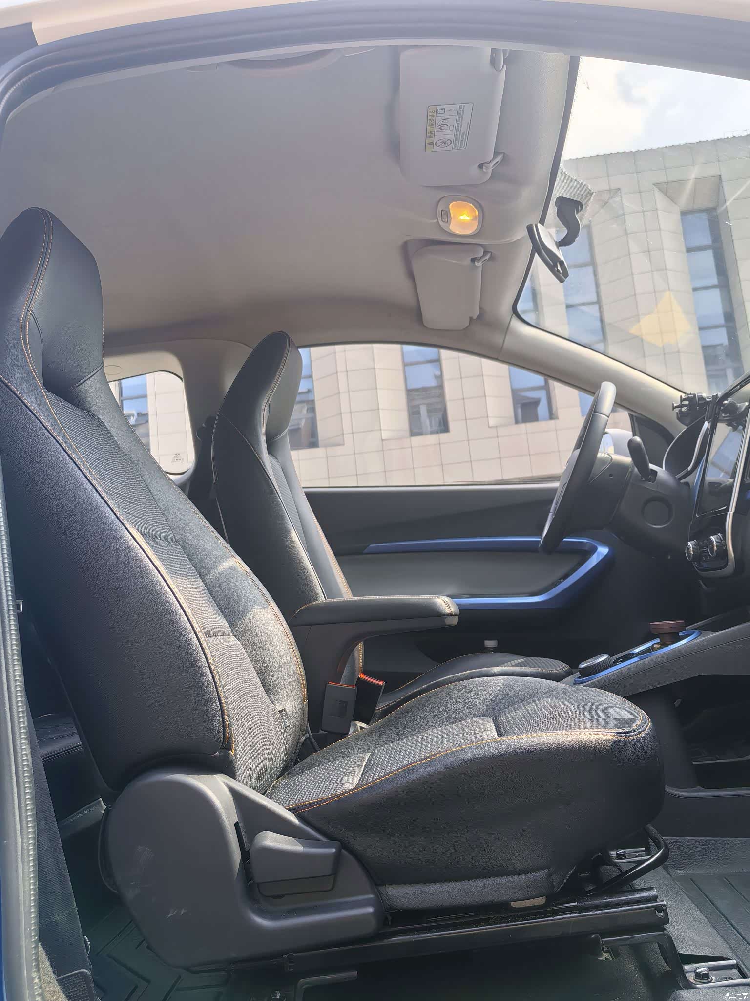 Chery 4, 2019 10