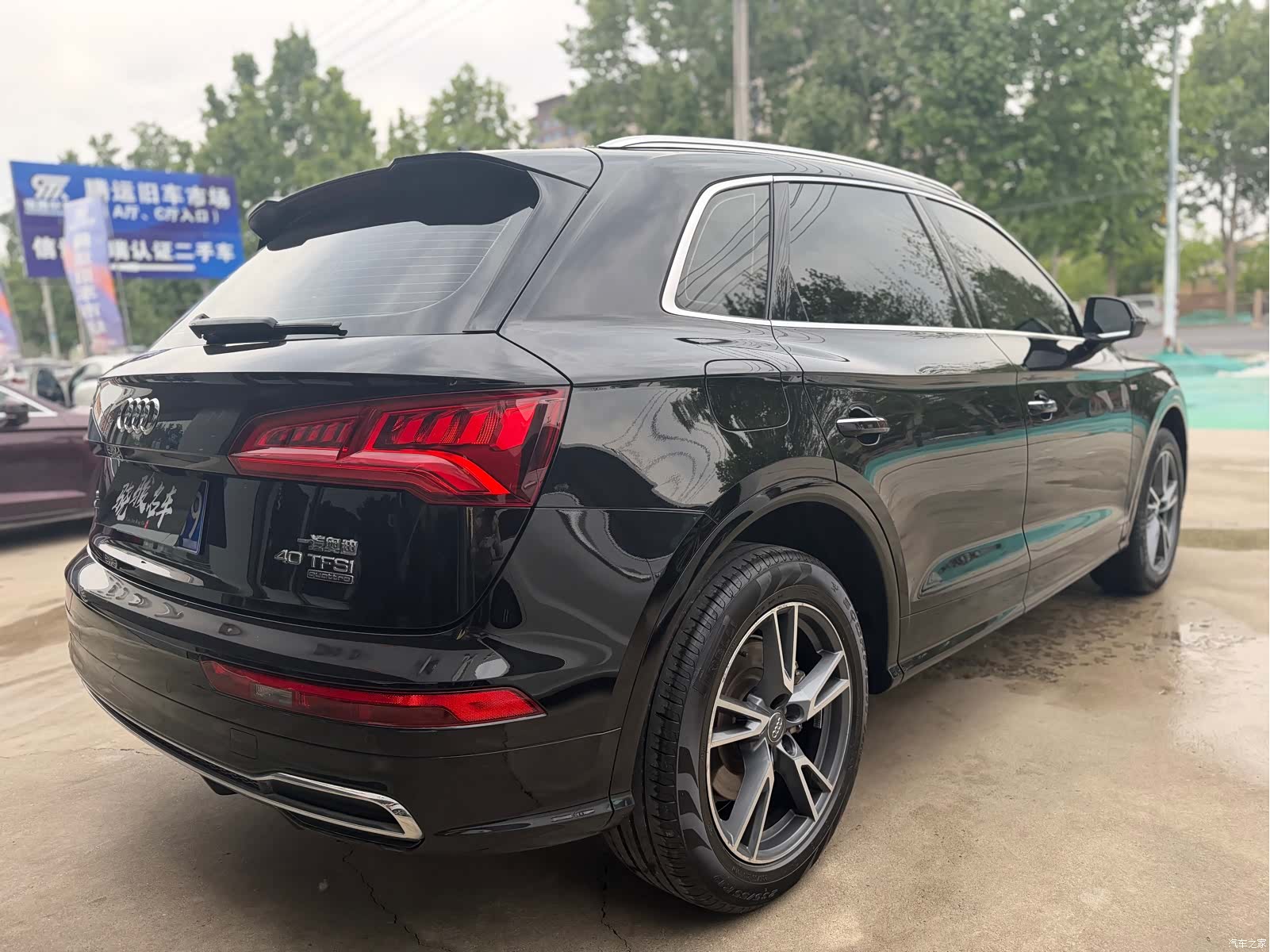 Audi Q5L, 2021 7