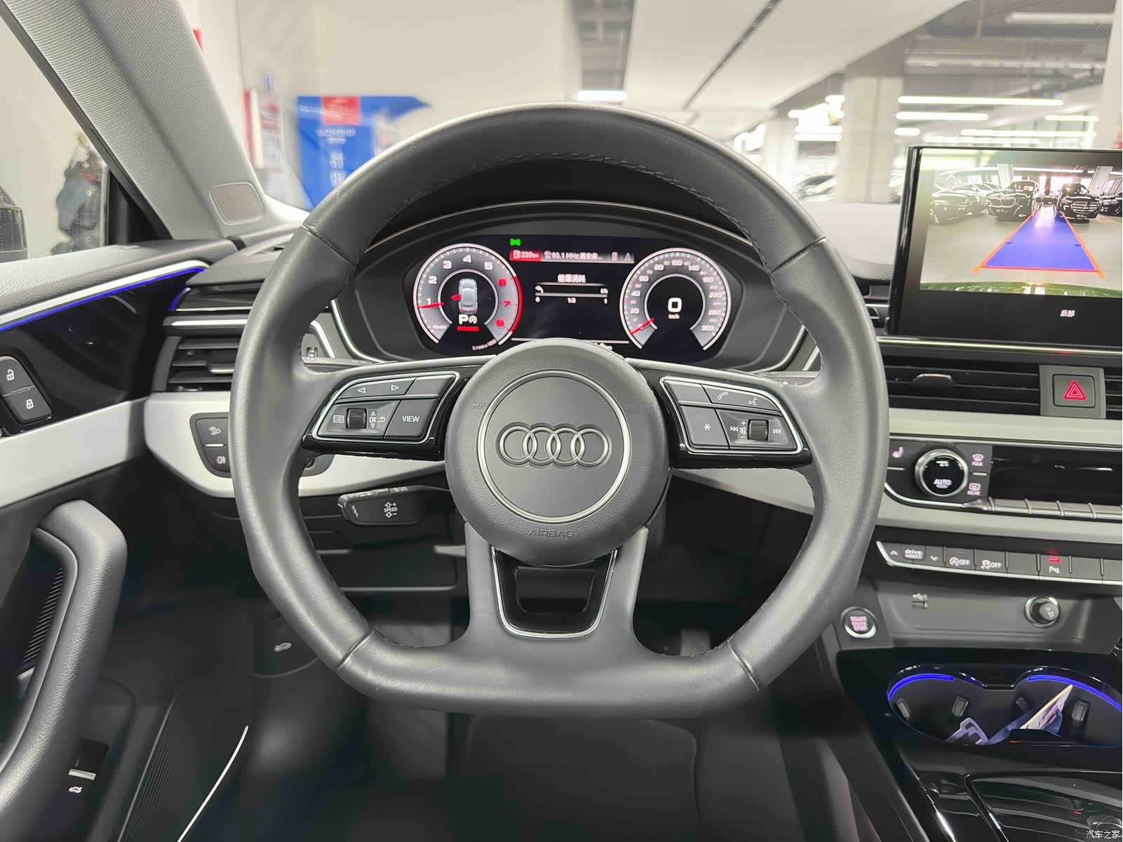 Audi A5, 2024 13