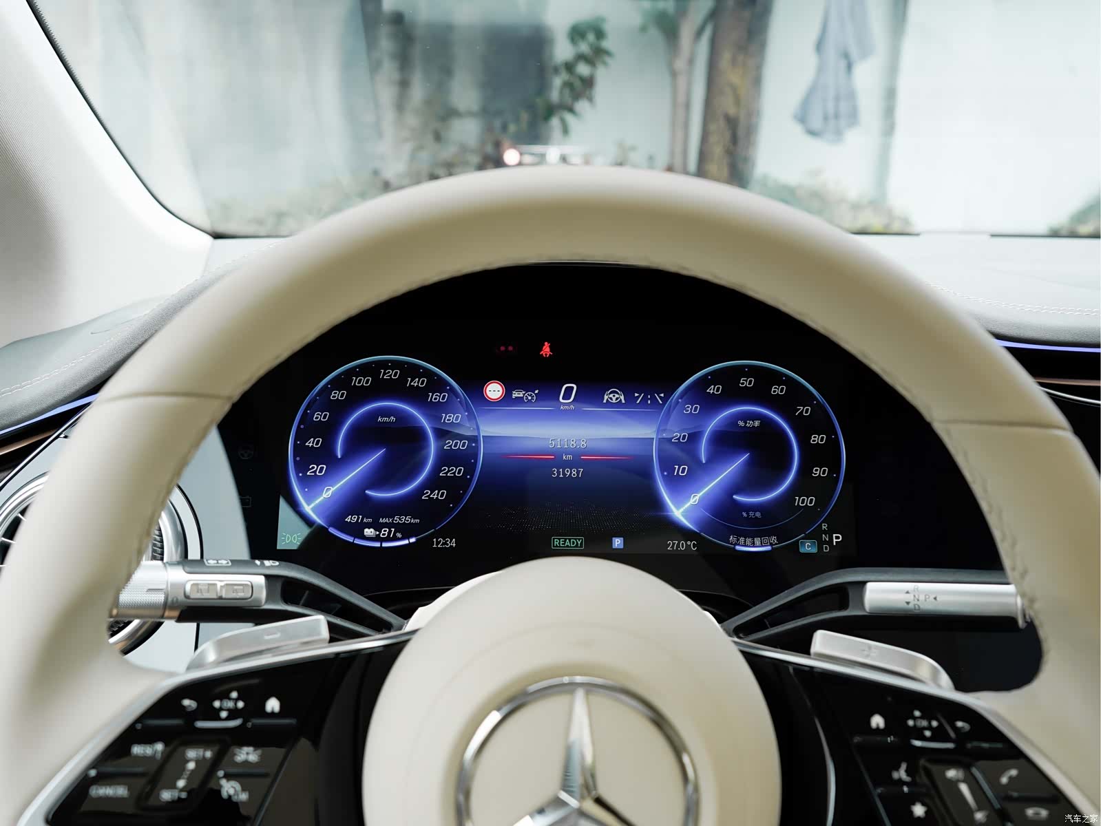 Mercedes-Benz EQS, 2023 9