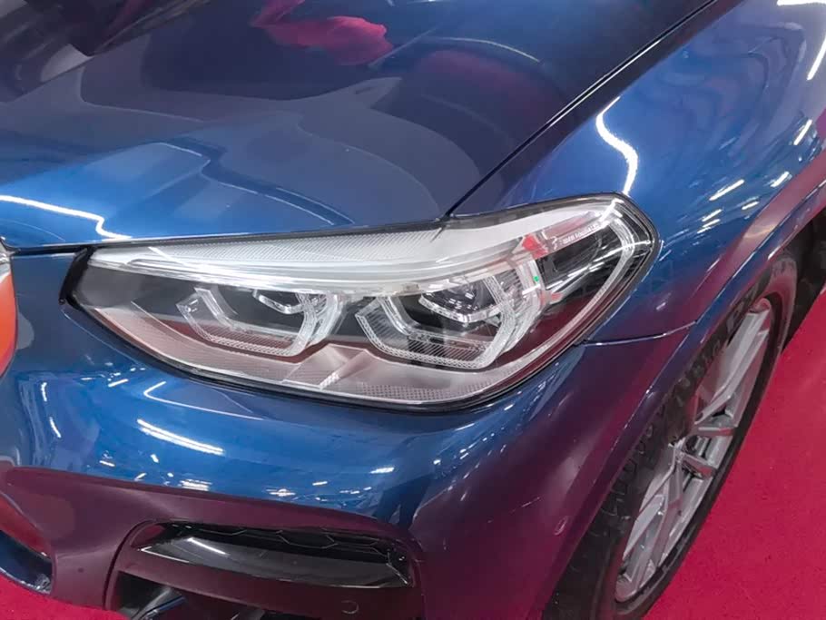Autohome Beijing Autohome Beijing