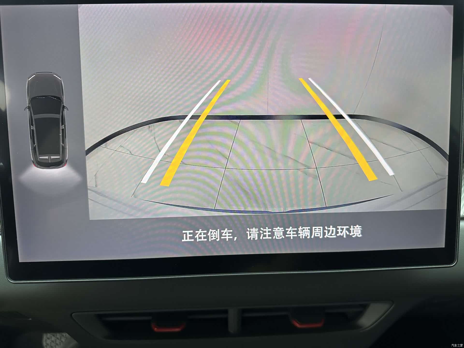 Jetour Dashing, 2023 17