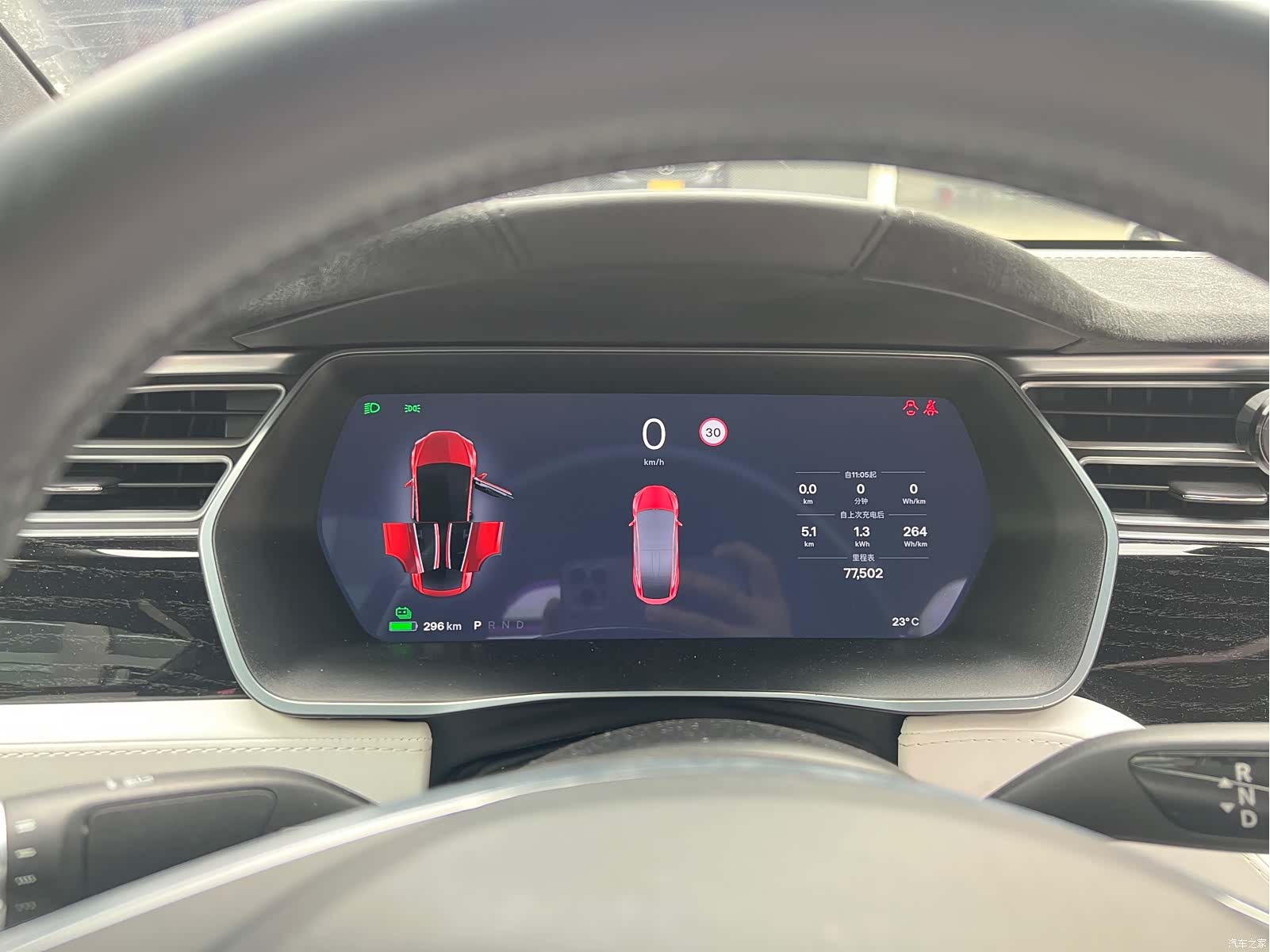 Tesla Model X, 2017 13