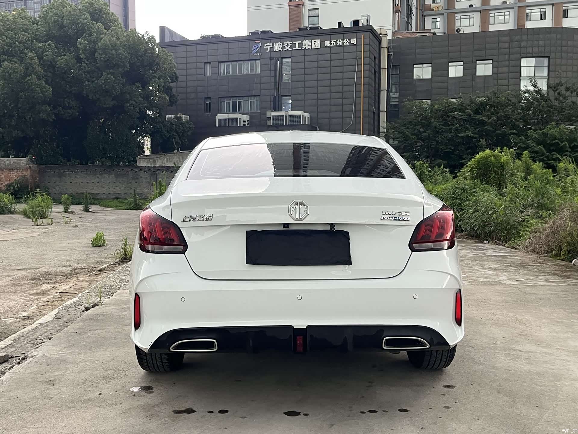 MG MG5, 2022 14