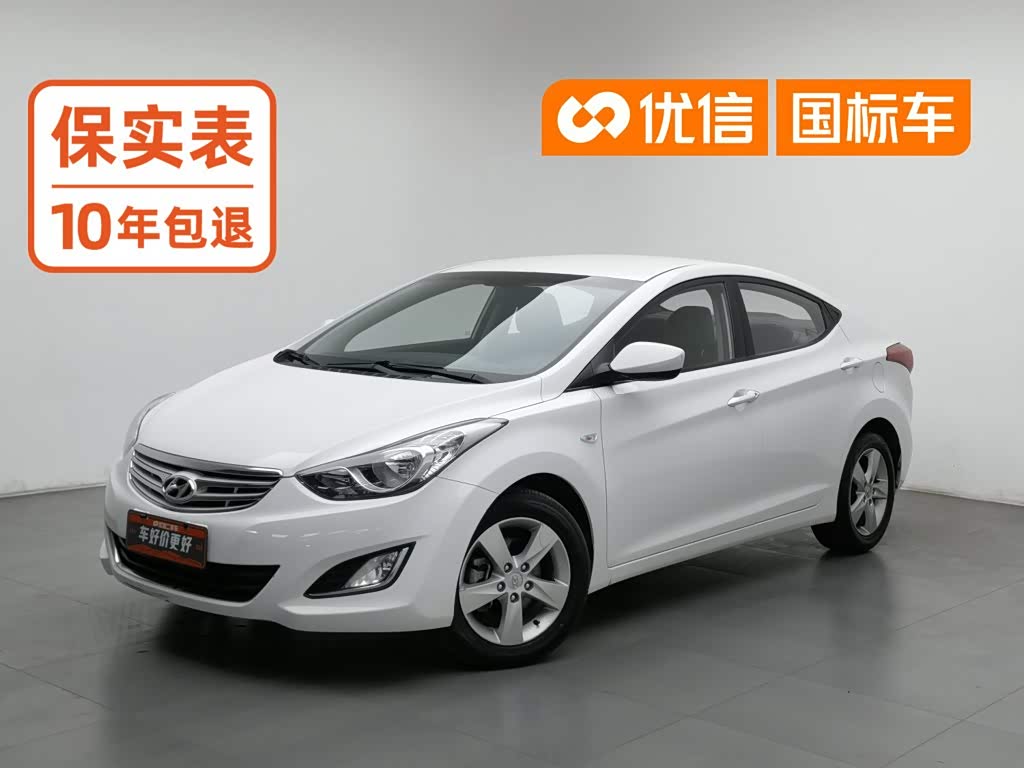 Hyundai Elantra 2012 1.6L AT Fashion