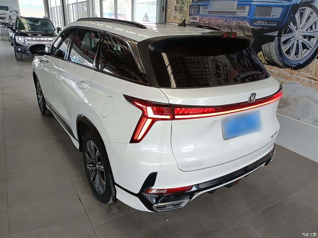 Changan CS75, 2023 23