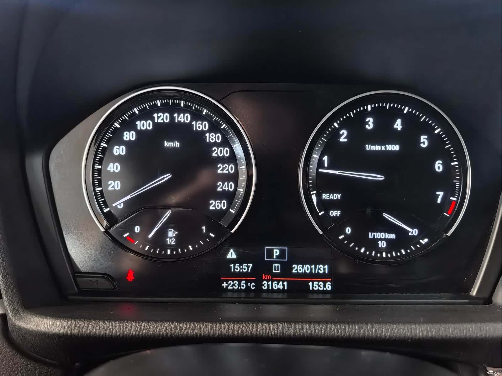 BMW X2, 2020 6