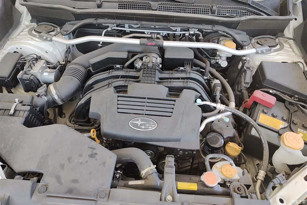 Subaru Forester, 2024 10