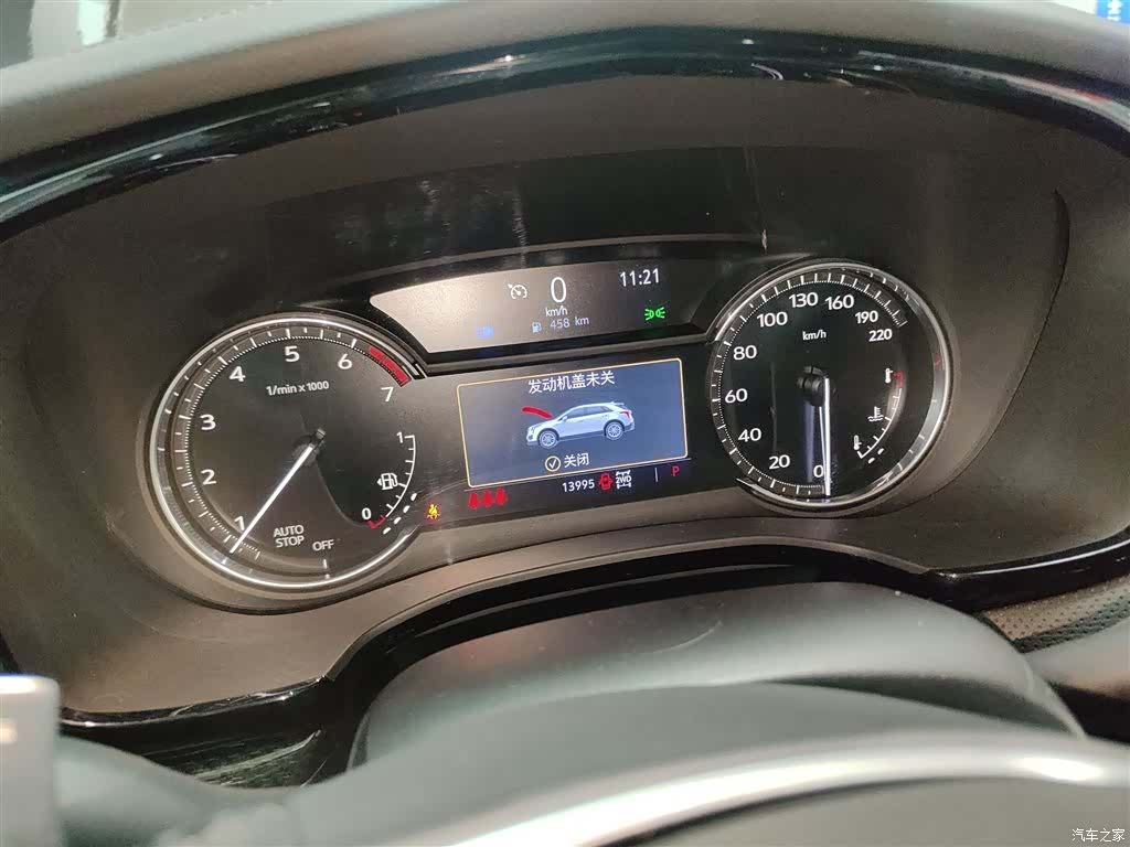 Cadillac XT5, 2024 12