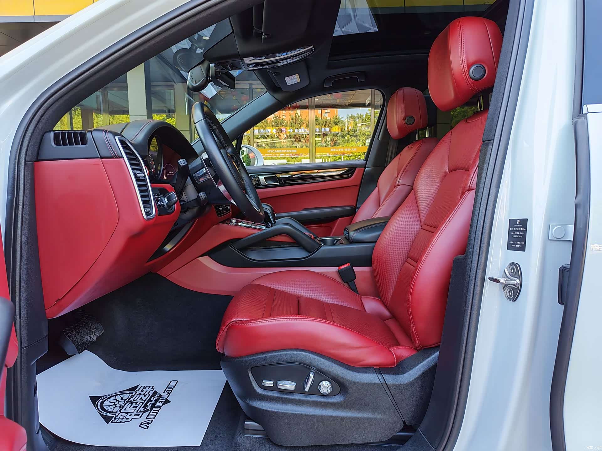 Porsche Cayenne, 2021 8