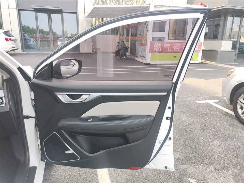 Geely Vision