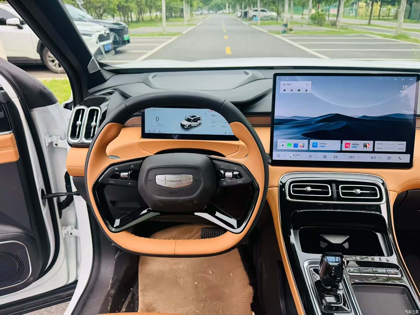 Geely Boyue, 2025 7