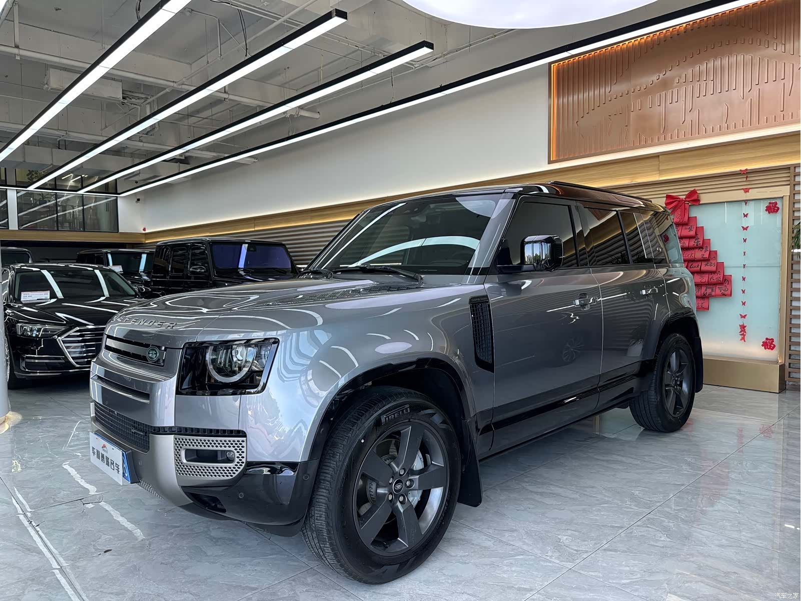 Land Rover Defender, 2022 1