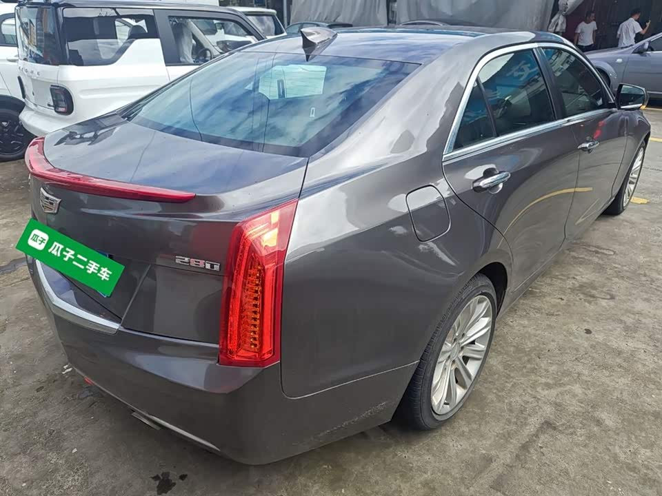 Geely Wenzhou Car
