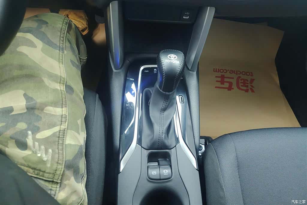 Toyota Corolla, 2024 16