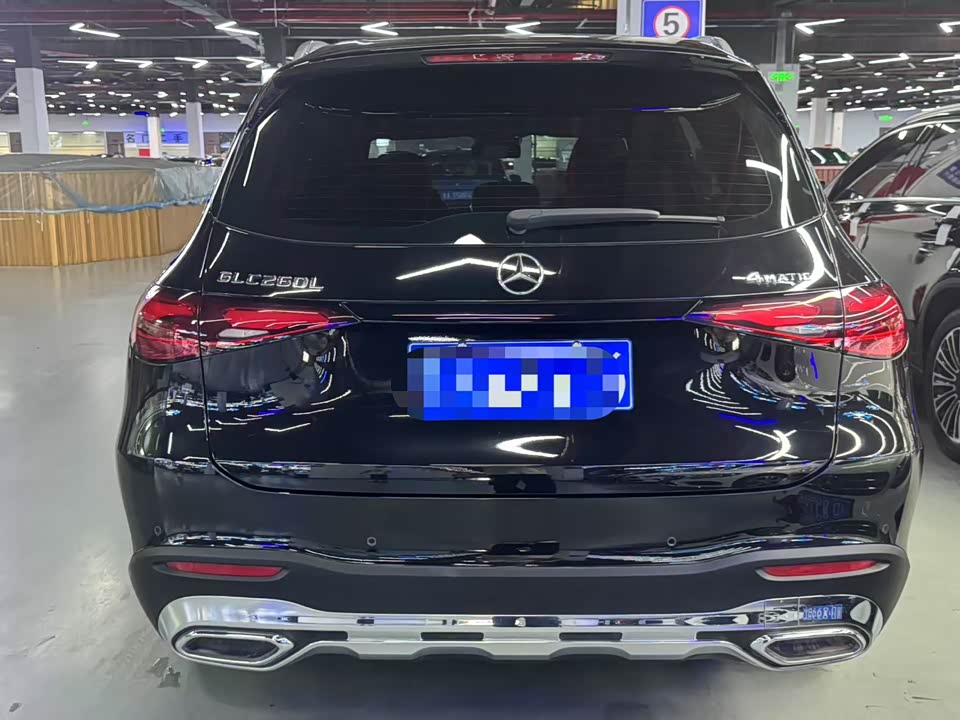 Geely Ningbo Car