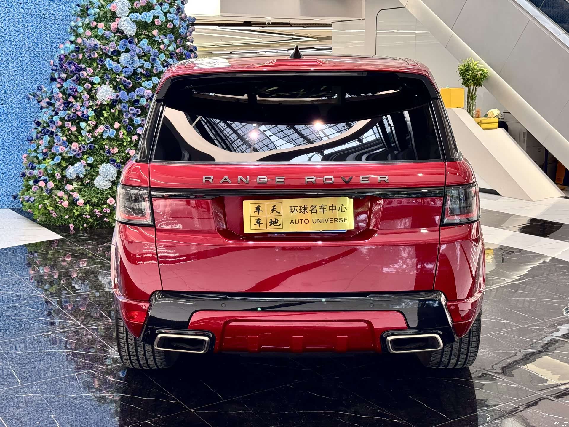 Land Rover Range Rover, 2019 24
