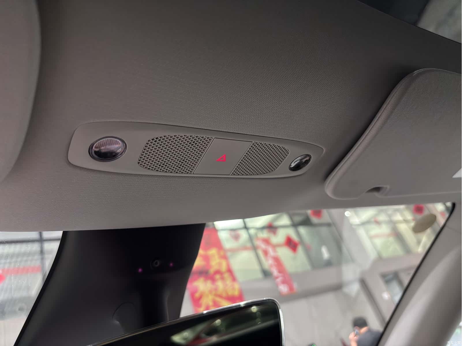 Tesla Model Y, 2023 26