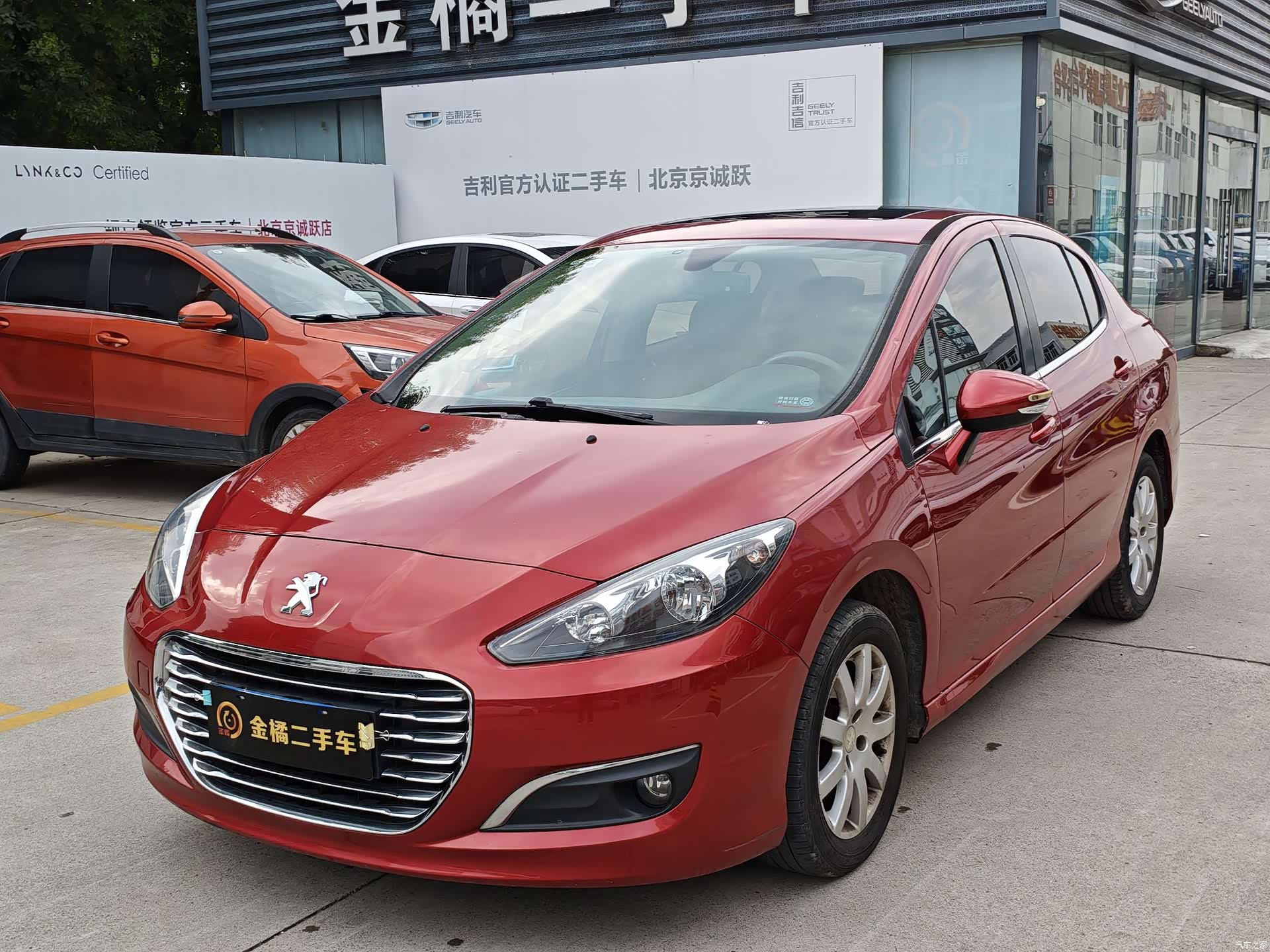 Peugeot 308, 2016 1