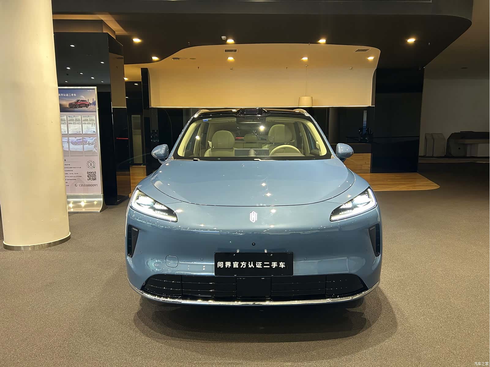 SAIC ShangJie H5, 2025 2