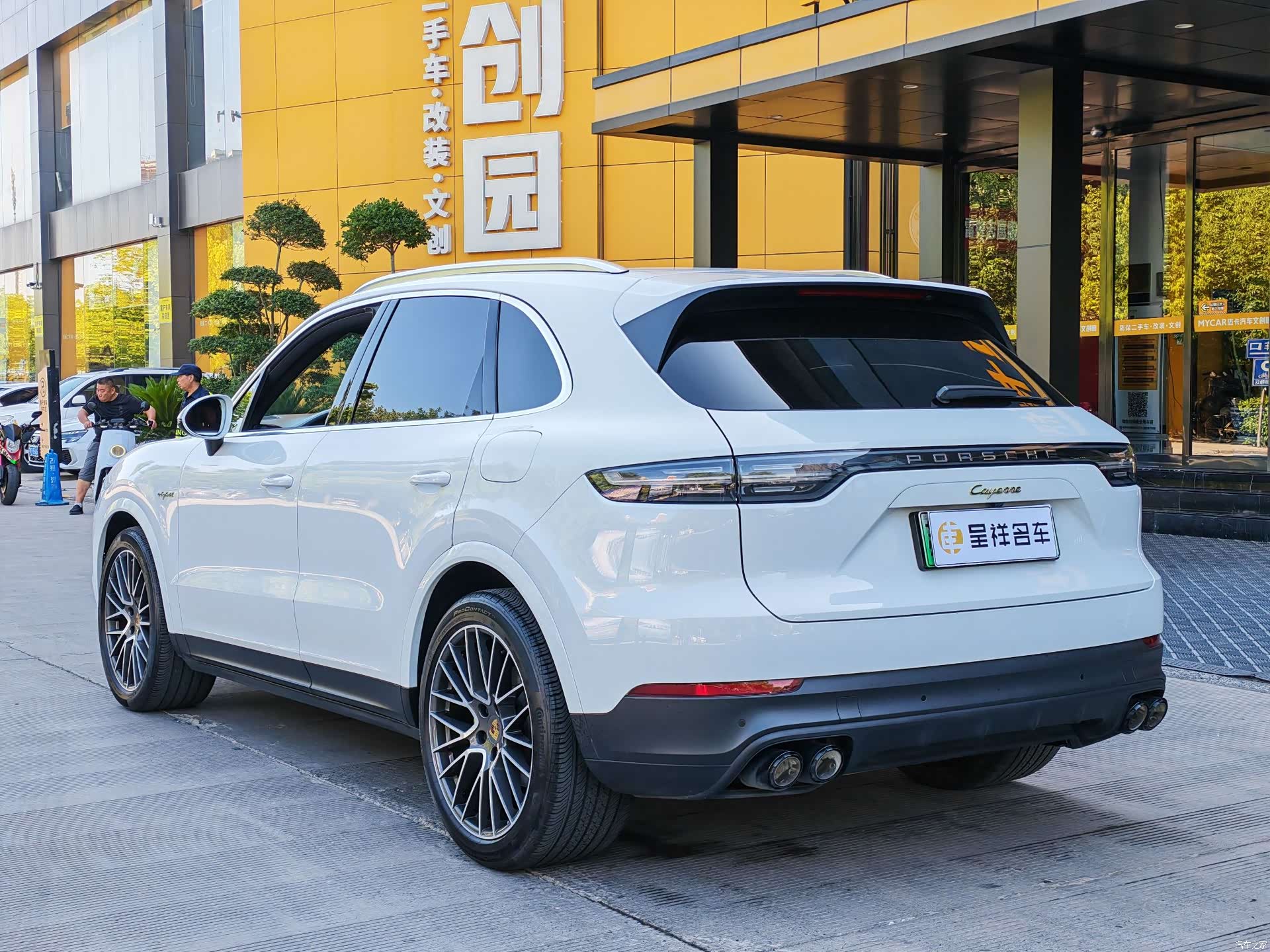 Porsche Cayenne, 2021 4
