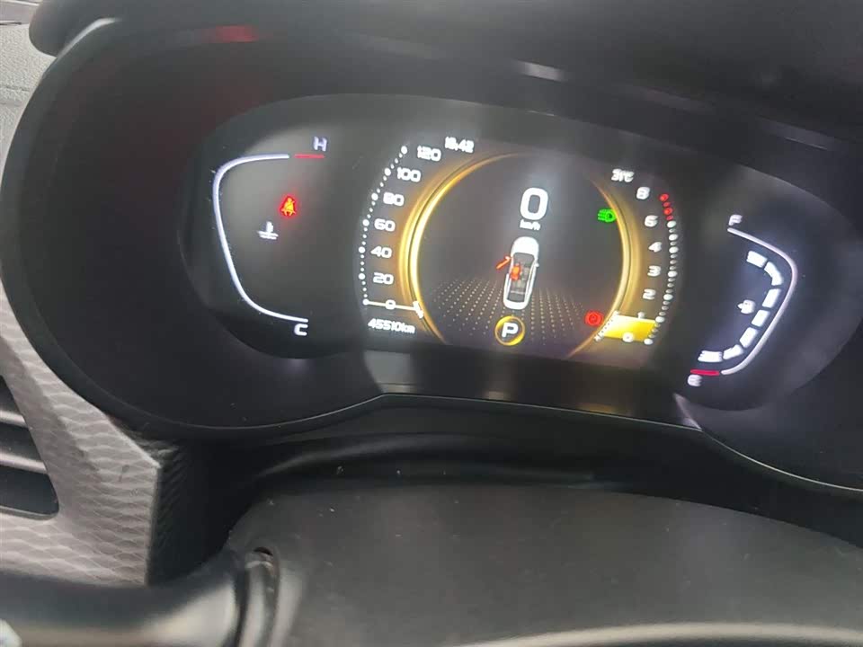 Geely Emgrand GL