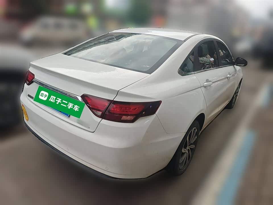 Geely Emgrand GL