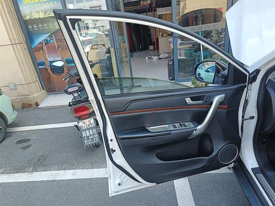 Haval H6 Haval H6
