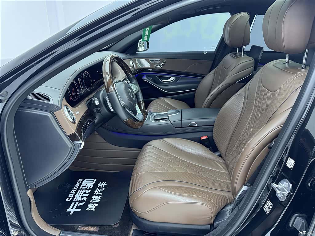 Maybach S-Class, 2020 19