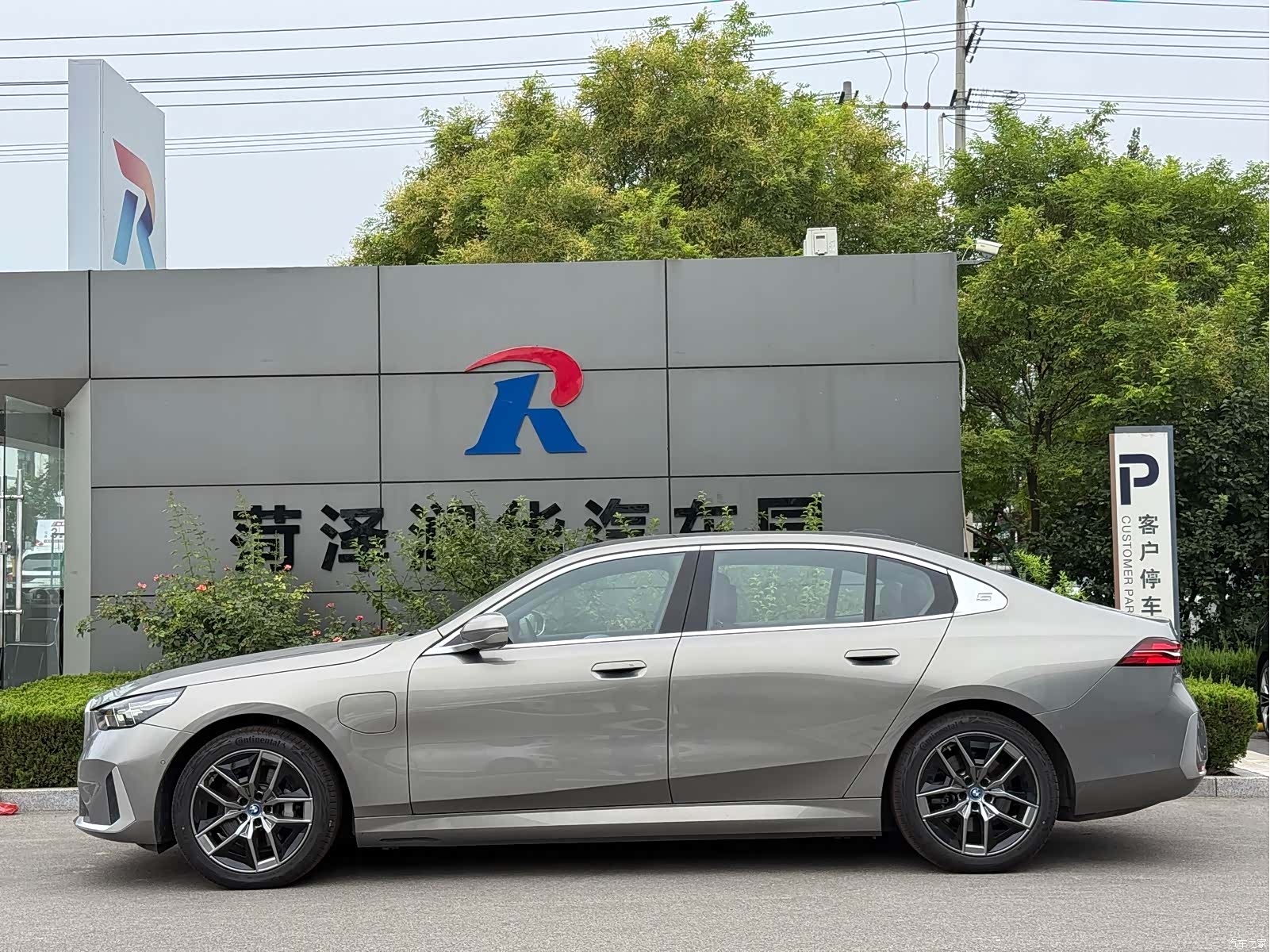 BMW i5, 2025 все фото
